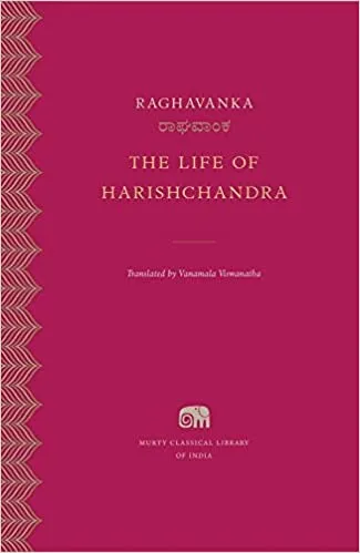 The Life Of Harishchandra
